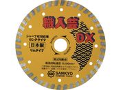 O/El|DX dRN[gE΍ޗp RC-DX6