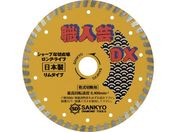 O/El|DX dRN[gE΍ޗp RC-DX7