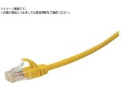 R[jO/Cat5e UTPpb`R[h10m  VOL-5EUPB-L10-YL