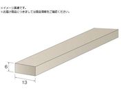 Minimo/|bVOXg[ WA/GC#1000 6~13mm 5 RD1835