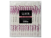 aY/AXy20.3cm \  100V/21127