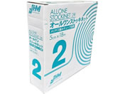 ���{�q���[�}�����f�B�N/�I�[�������X�g�b�L�l�b�g �A���_�[���b�v(�������)24-8396-00 SN-0218(5CMX18M)