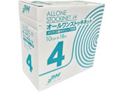 ���{�q���[�}�����f�B�N/�I�[�������X�g�b�L�l�b�g �A���_�[���b�v(�������)24-8396-02 SN-0418(10CMX18M)