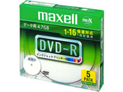 マクセル/データ用DVD-R(1~16倍速) 5枚 ホワイト/DR47WPD.S1P5SA