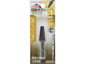 TAKAGI/EARTH MAN �Z�p�� �؍H�p���X�� �~���^