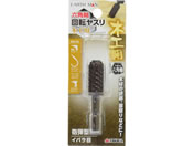 TAKAGI/EARTH MAN �Z�p�� �؍H�p���X�� �C�e�^