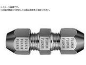 Fujikin/OWCgp_2.94MPa_RF RF-10X8-R