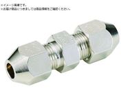 Fujikin/黄銅製リングジョイント ストレートユニオン RF-8-R