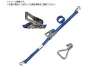 シライ/ベルトラッシング ラチェットバックル式 ベルタイト R エコマーク認証品