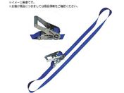 シライ/ベルトラッシング ラチェットバックル式 ベルタイト R JIS認証品