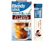 AGF �u�����f�B �N���[�~�[�J�t�F�I����l�̂ق�ɂ� 7�{