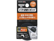 TAKAGI/EARTH MAN �}�W�b�N�^�b�` 38mm �\�t�g�����X�|���W #180 1����