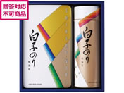 ���q�̂�/�̂�l����/SA-250