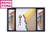 ���q�̂�/�̂�l����/SA-500