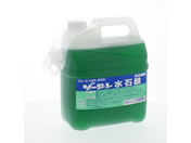 ゾーシン 水石鹸原液タイプ 4L