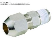 Fujikin/黄銅製リングジョイント ハーフユニオンRH-12MM×R3/8 RH-12C-R