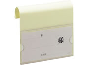 ���{�㗝���/�x�b�h�l�[��A�^(�p���t)�x�b�h�v���[�g 24-2198-00 2031-01(�A�C�{���[)