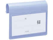 ���{�㗝���/�x�b�h�l�[��A�^(�p���t)�x�b�h�v���[�g 24-2198-01 2117-02(�u���[)