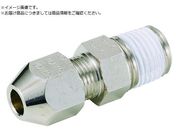 Fujikin/黄銅製リングジョイント ハーフユニオンRH-8MM×R3/8 RH-8C-R