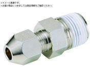 Fujikin/黄銅製リングジョイント ハーフユニオンRH-8MM×R1/2 RH-8D-R