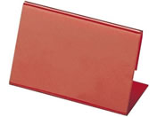 ���{�㗝���/�H���D(A�^)23-6877-01 �I�����W