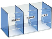 ���{�㗝���/�f�@������(3�A)23-2003-02 CF-3