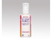 �j�`�o�� �S���܉��ꏜ����(�T�[�W�J���̂藎�Ƃ�) 8-9650-01