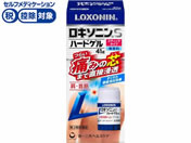 ����)���O���w���X�P�A ���L�\�j��S�n�[�h�Q�� 41g�y��2�ވ��i�z