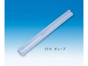 �Z���V�����f�B�J��/��������V�X�e�� CT-S �`���[�u 500��/8-9774-22