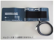 �P���c���f�B�R/�����n���h�d�q�����v �E�H�b�V���u���J�t(�����p)S