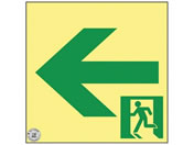 ���{�Ώ\����/���P�x�~���ʘH�U���W��(��������� 364952 24-7124-16 364952(SSN952)