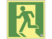 ���{�Ώ\����/���P�x�~�����U���W��(����150 377860 24-7123-11 377860(ASN860)