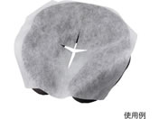 �A�Y���� �f�B�X�|���J�o�[ �N���X�X���b�g 1��(200����) 8-986-02