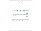 ������/�ڕ����(���R)32�؏� 25-2505-00 2073(117X87)100�}�C