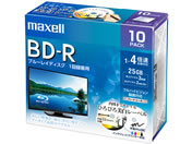 マクセル 録画用BD-R 1回録画 25GB 1〜4倍速 10枚