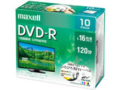 マクセル 録画用DVD-R 1回録画4.7GB 16倍速CPRM対応10枚