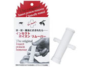 �ђ˃J���p�j�[ �|�C�Y�������[�o�[�E�C���Z�N�g �ŋz���� 25-3137-00 HS-011(12�R�C��)