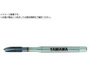 ヤマワ/Z-PRO コーティングポイントタップ VUPO P3 M4X0.5 VUPO-P3-M4X0.5+15