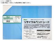 /TCNybgV[g  200~300~0.6mm RPT2036-1