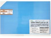 /TCNybgV[g  300~450~0.6mm RPT4036-2