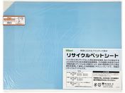 /TCNybgV[g  450~600~0.6mm RPT4056-1