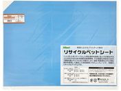 /TCNybgV[g  450~600~0.6mm RPT4056-2