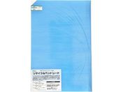 /TCNybgV[g  600~900~1mm RPT9061-2