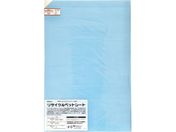 /TCNybgV[g  600~900~0.6mm RPT9066-1
