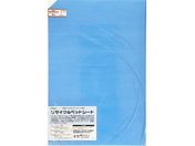 /TCNybgV[g  600~900~0.6mm RPT9066-2