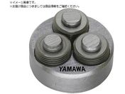 ヤマワ/ローリングダイス RS-D R1 M1.1X0.25 10径 RS-D-R1-M1.1X0.25-10