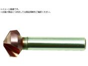 OSG/カウンターシンク V-UCS 8.3X120°X48 9112083 V-UCS-8.3X120X48 9112083