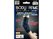 ���R���Y��/�{�f�B�t���[���T�|�[�^�[ �Ђ��p �t���[ �u���b�N