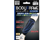 ���R���Y��/�{�f�B�t���[���T�|�[�^�[ �ӂ���͂��p �t���[ �u���b�N/350206