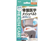 ���R���Y�� ���Ո�w���b�V���x���g LL ��